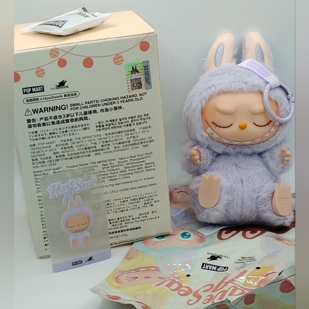 DISCONTINUED POPMART HAVE A SEAT CONFIRMED "ZIZI* ORIGINAL PLASTIC BAGS - Picture 2 of 3
